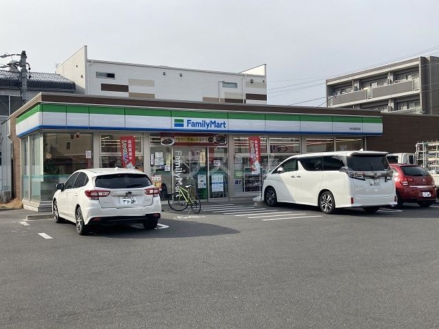 コンビニ　ファミリーマート中村森田町店（コンビニ）まで1138m