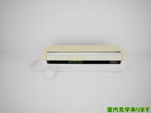 その他設備　別部屋の画像になります。参考写真