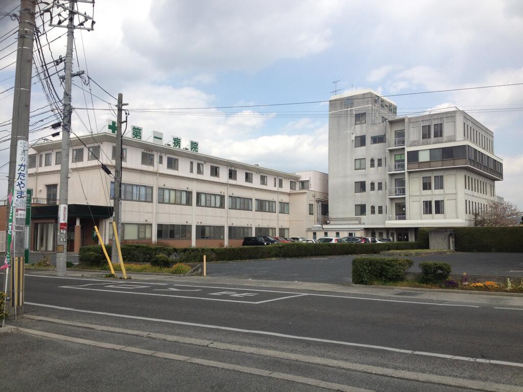 病院　操仁会岡山第一病院（病院）まで327m