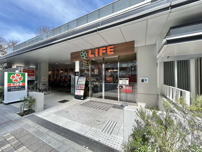 スーパー　ライフ（スーパー）まで246m