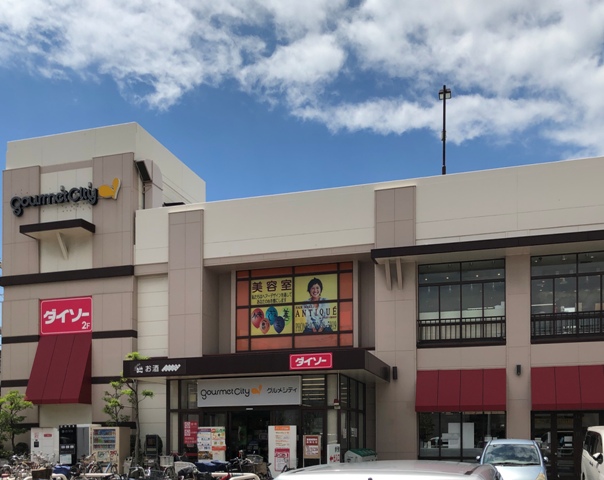 スーパー　（株）ダイエー／グルメシティ今津店（スーパー）まで351m