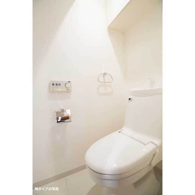 トイレ　コンパクトで使いやすいトイレです