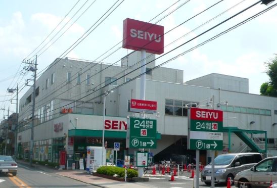 スーパー　西友 調布入間町店（スーパー）まで402m