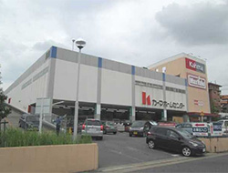 ホームセンター　カーマホームセンター 香流店（ホームセンター）まで2600m