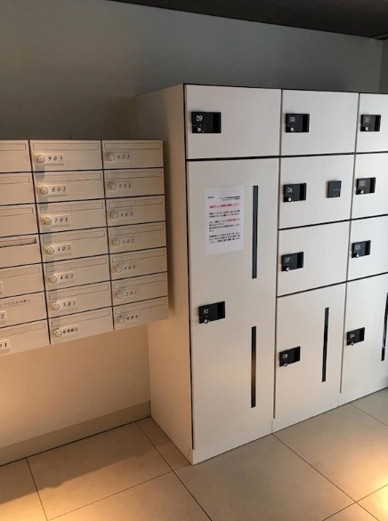 その他共有部分　宅配ボックスあり