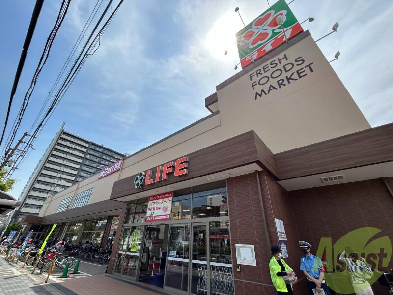 スーパー　ライフ毛馬店（スーパー）まで2907m