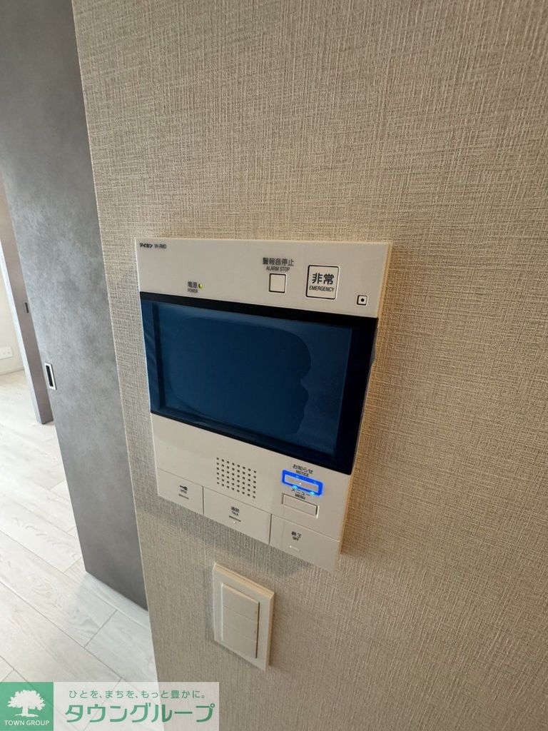 セキュリティ　設備