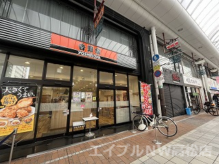 飲食店　吉野家瓦町店（飲食店）まで245m