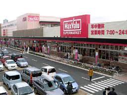 ショッピングセンター　イオン長田南ショッピングセンター（ショッピングセンター）まで297m