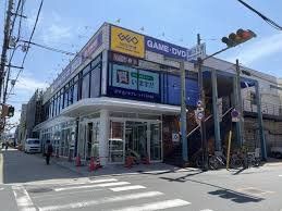 スーパー　サンディ鶴見諸口店（スーパー）まで550m