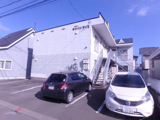 建物外観　建物外観