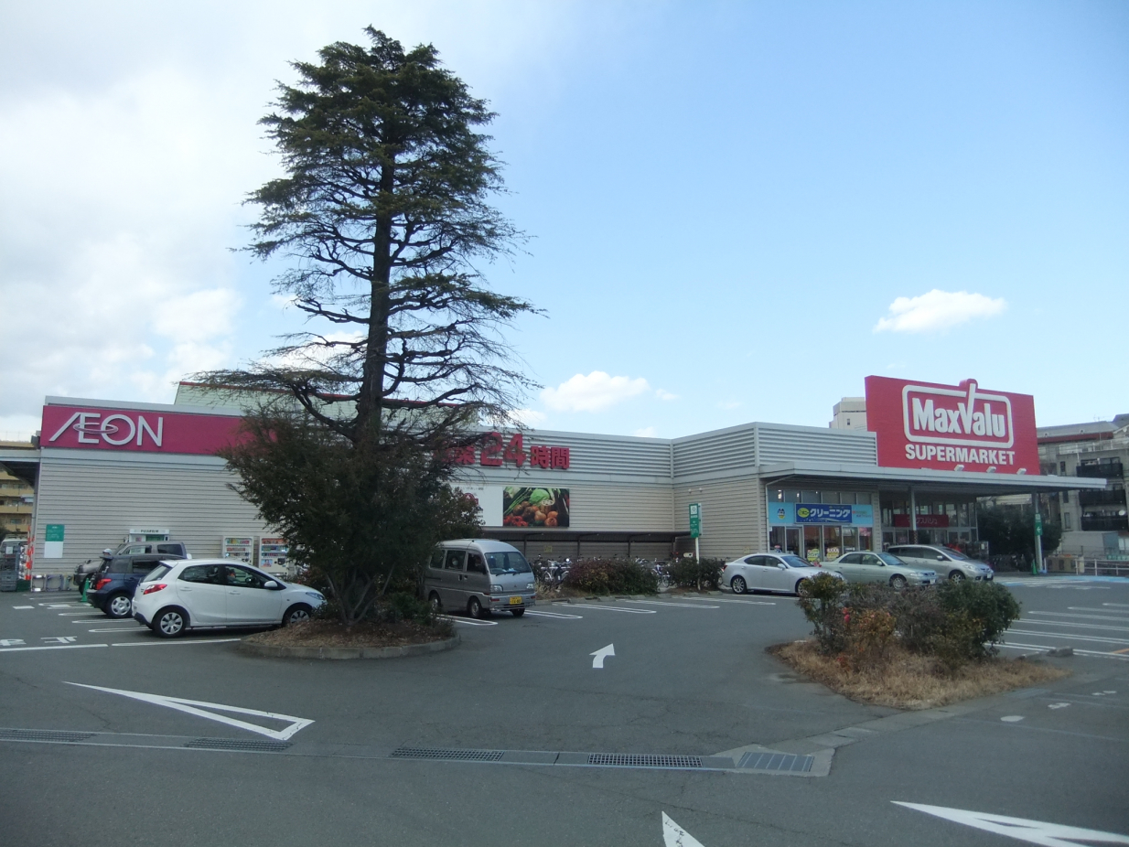 ショッピングセンター　マックスバリュ津田山店（ショッピングセンター）まで1458m
