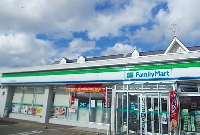 コンビニ　ファミリーマート広面板橋添店（コンビニ）まで120m