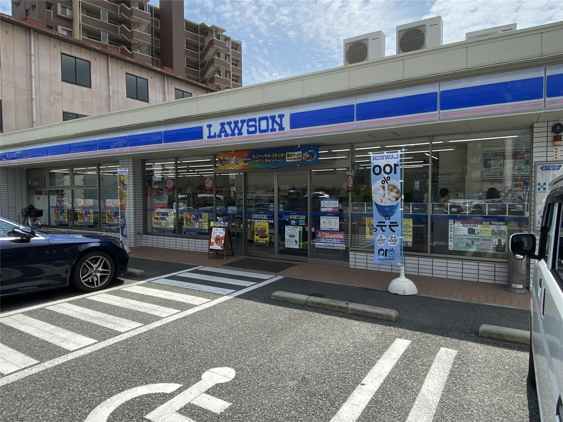 コンビニ　ローソン熊本九品寺五丁目店（コンビニ）まで175m