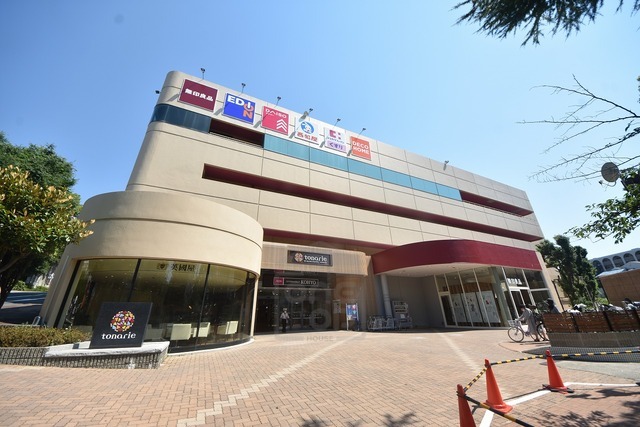 その他　Seria　イオン南千里店（その他）まで1412m