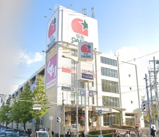 スーパー　阪急オアシス　千里山竹園店（スーパー）まで1156m