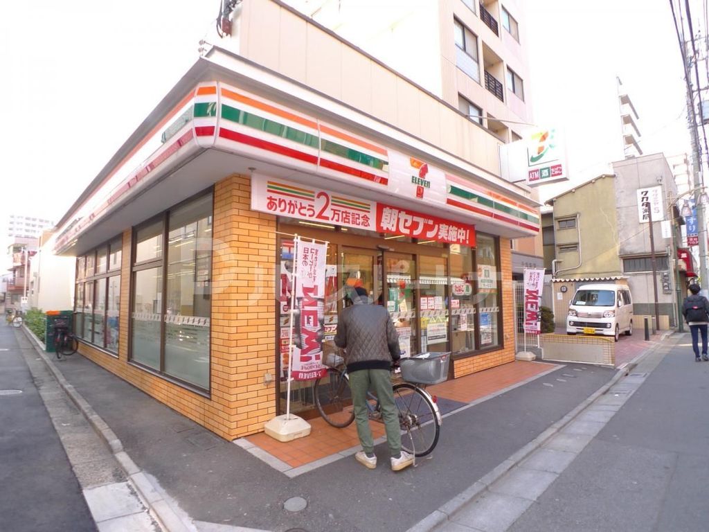 コンビニ　セブンイレブン千住仲町店（コンビニ）まで260m