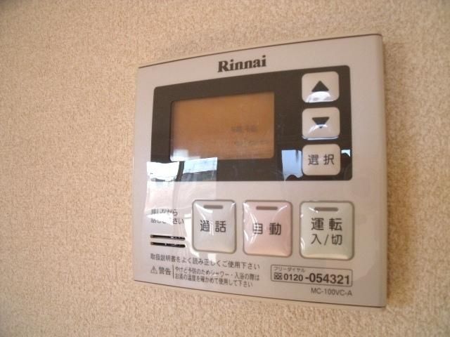 その他設備　給湯リモコンです
