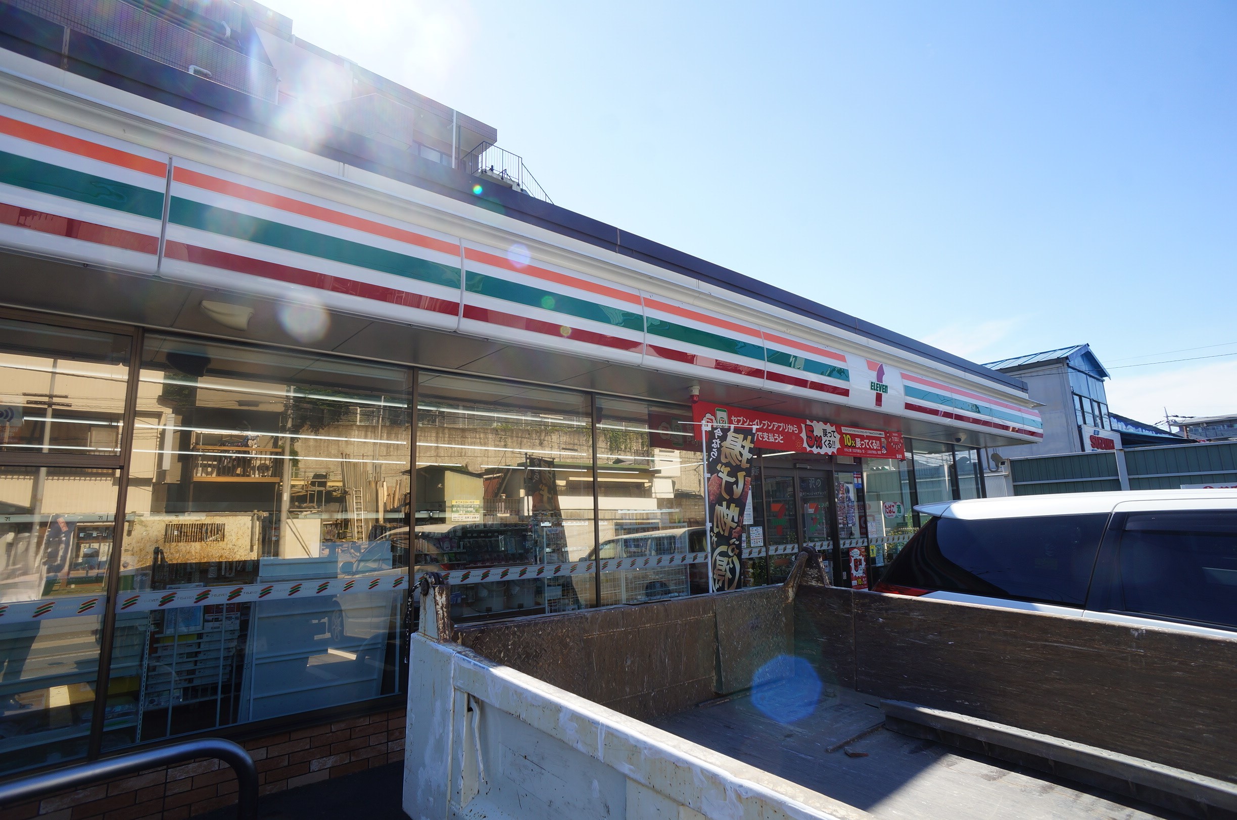 コンビニ　セブンイレブン横浜旭南本宿町店（コンビニ）まで397m