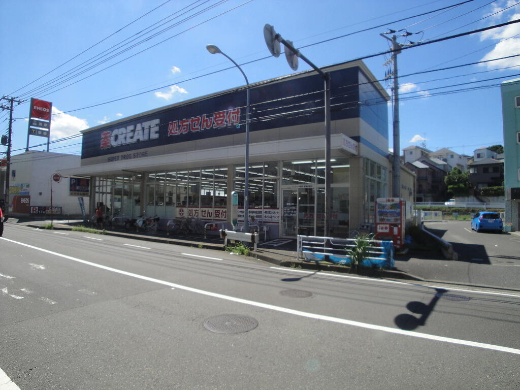 ドラックストア　クリエイトエス・ディー旭南本宿店（ドラッグストア）まで657m
