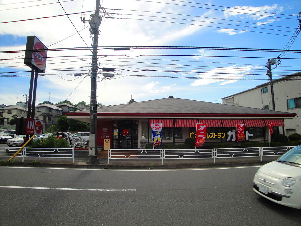 飲食店　ガスト南本宿店（から好し取扱店）（飲食店）まで798m