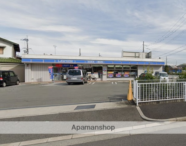コンビニ　ローソン（コンビニ）まで517m