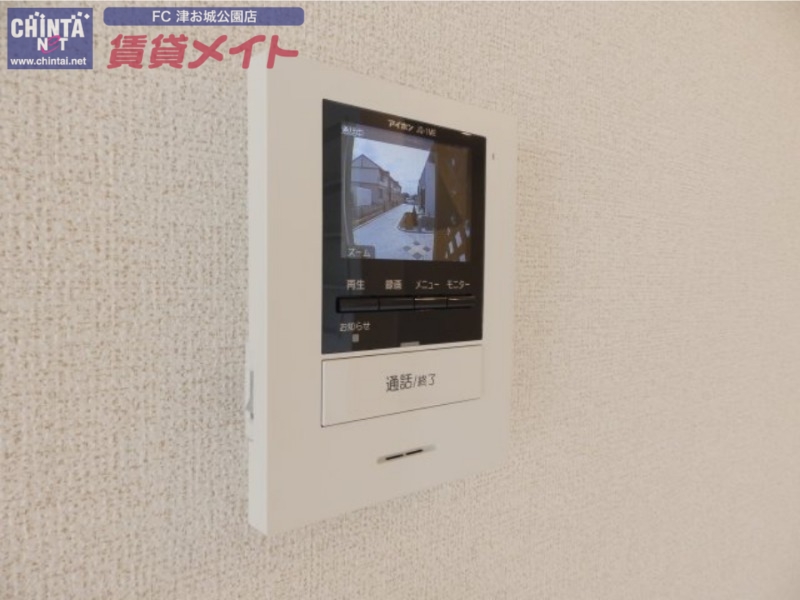 セキュリティ　同型タイプのものです