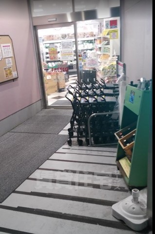 スーパー　FRESCO　帷子ノ辻店（スーパー）まで1134m