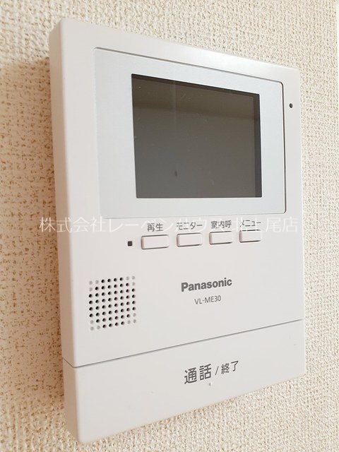 セキュリティ　お問い合わせは048-772-8202