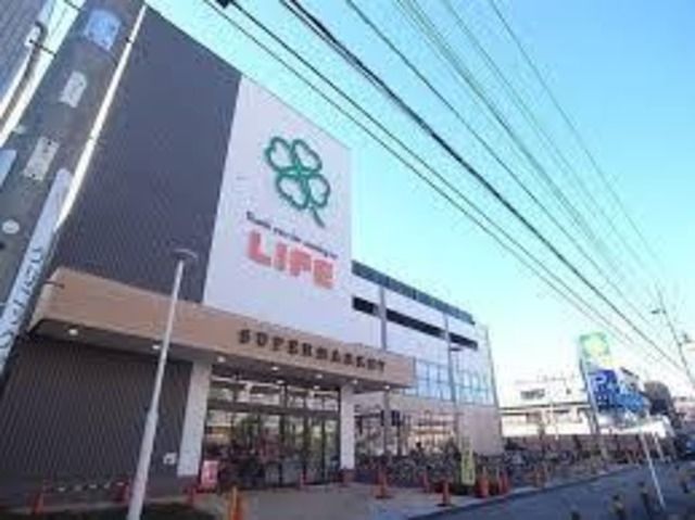 スーパー　ライフ宮内二丁目店（スーパー）まで981m