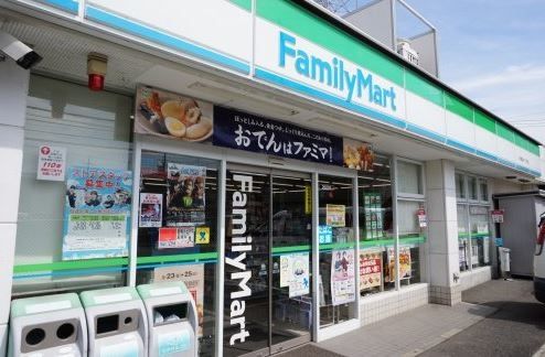 コンビニ　ファミリーマート川崎宮内一丁目店（コンビニ）まで340m