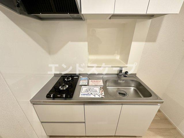 キッチン　高崎、前橋のお部屋探しはエンドスケープまで！お客様の理想お聞