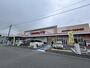 スーパー　マルト四倉店（スーパー）まで1623m