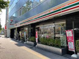 コンビニ　セブンイレブン 台東駒形1丁目店（コンビニ）まで330m