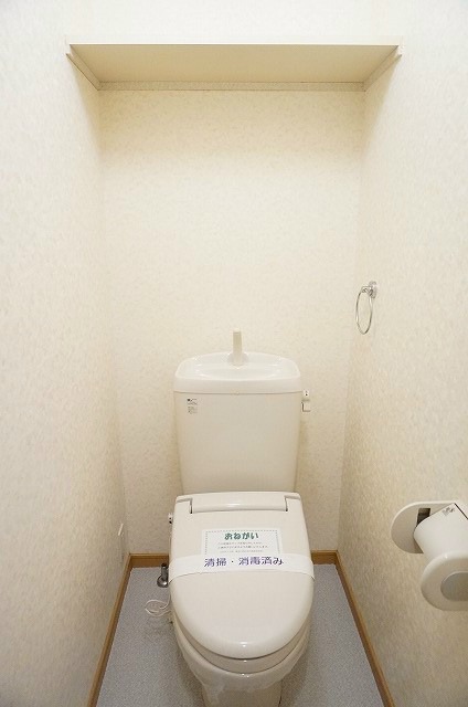 トイレ　別号室