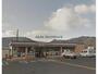 コンビニ　セブンイレブン五個荘日吉町店（コンビニ）まで584m