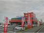 ホームセンター　ジョーシン東近江店（ホームセンター）まで2247m