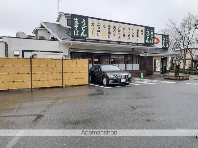 飲食店　ウエスト早良店（飲食店）まで500m