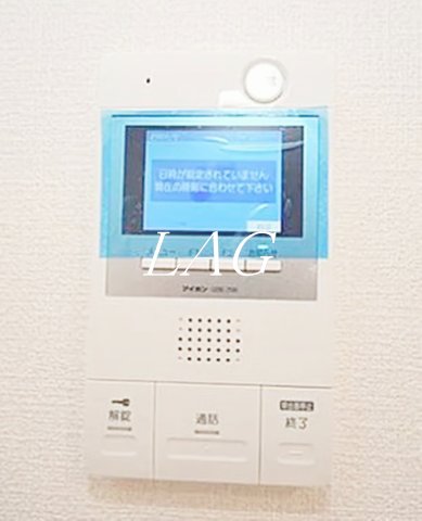 セキュリティ　モニター付きインターホンです。