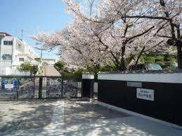 中学校　名古屋市立有松中学校（中学校）まで2008m