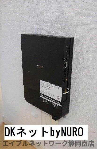 その他　イメージ