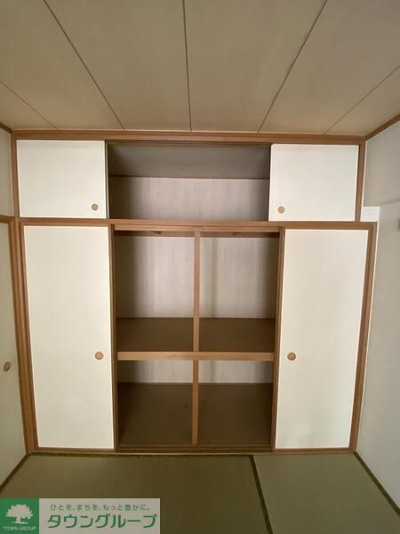 その他　※別部屋参考写真となります