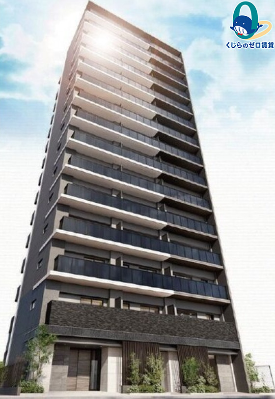 建物外観　くじらのゼロ賃貸は＼仲介手数料0円×初期費用最安×全国対応／