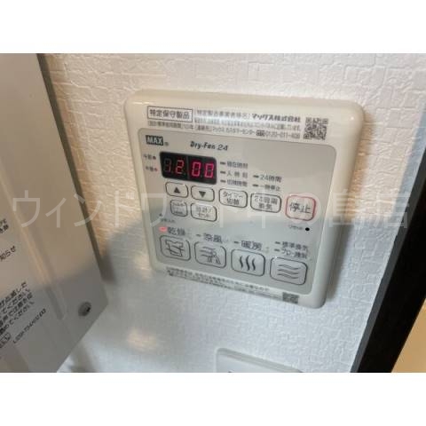その他　詳細は、ウィンドワード中の島店までご相談下さい。
