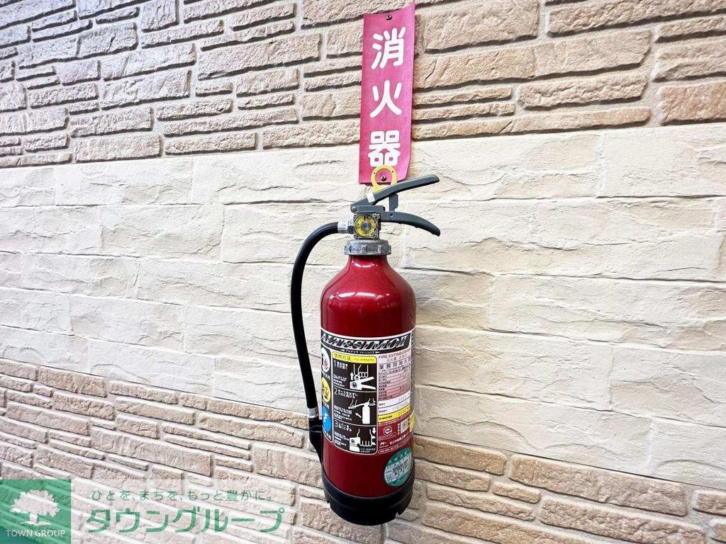 その他共有部分　★別棟・参考★