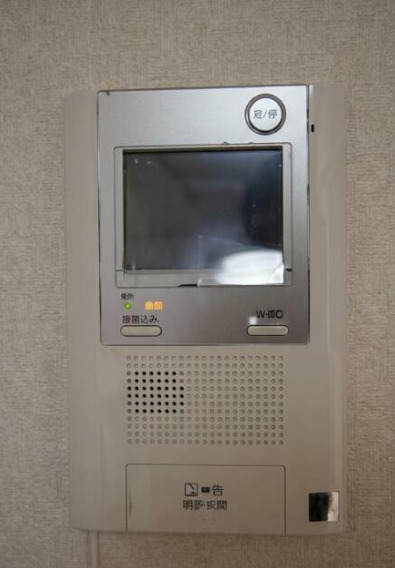 セキュリティ　モニター付きインターホンです