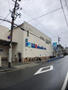 スーパー　スーパーマルハチ都島店（スーパー）まで351m