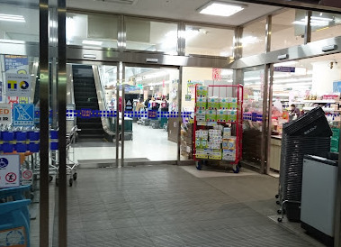 スーパー　東武ストア 南葛西店（スーパー）まで1269m
