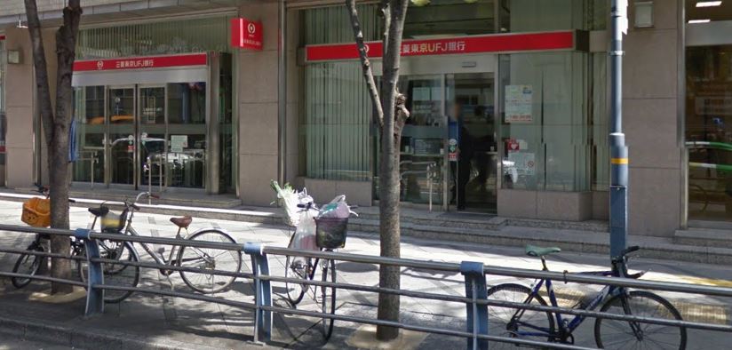 銀行　三菱東京UFJ銀行 梅田新道支店（銀行）まで351m