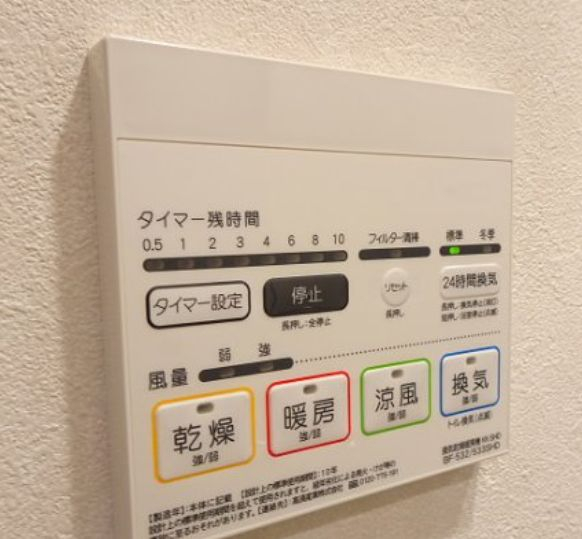その他設備　参考写真